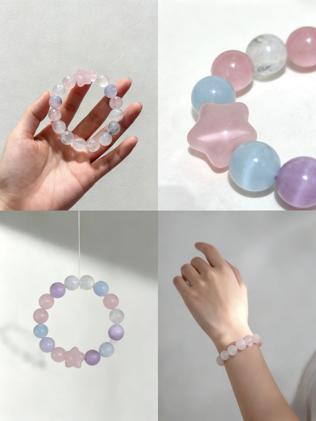 紫锂辉海蓝宝手链