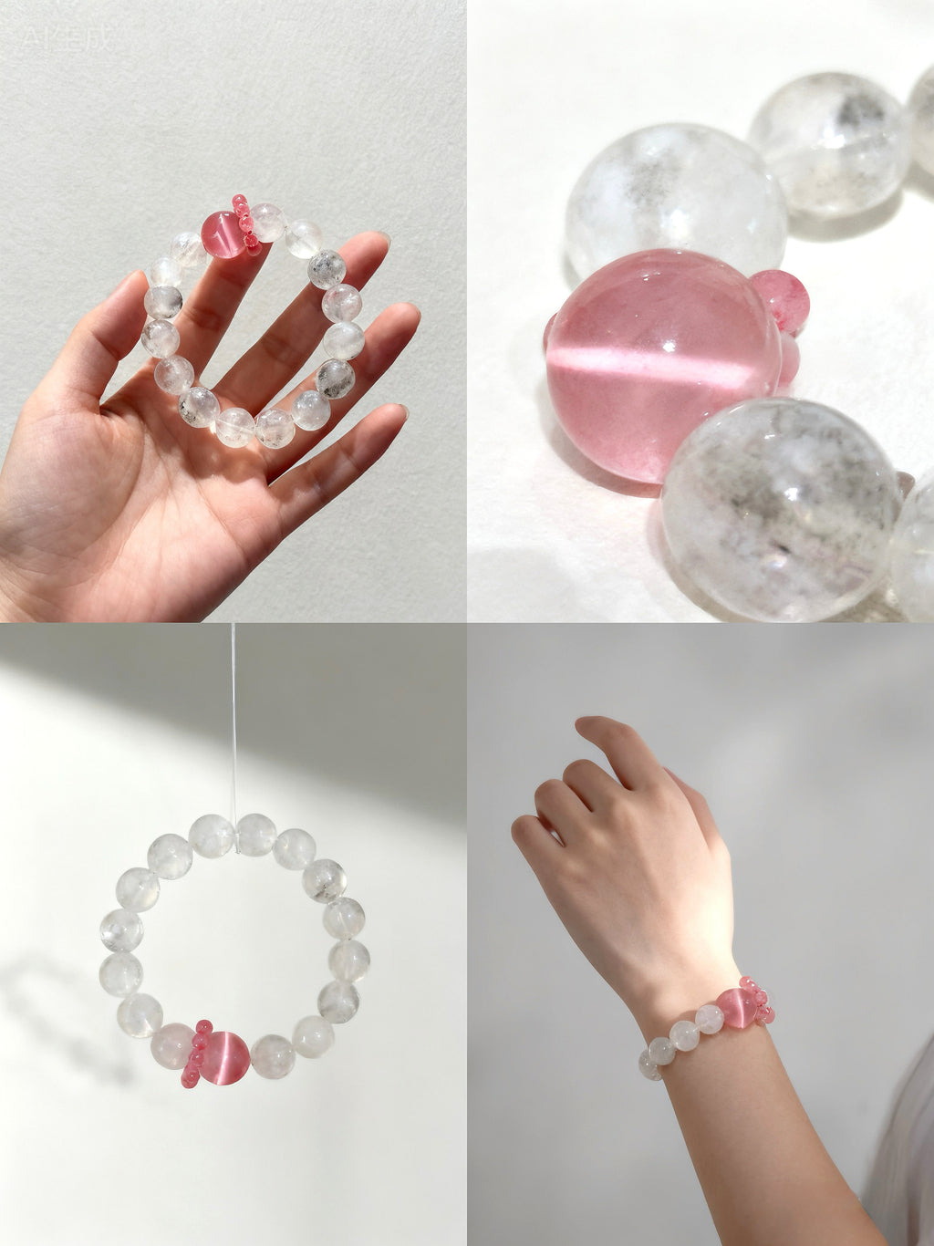 白幽灵粉蔷薇手链